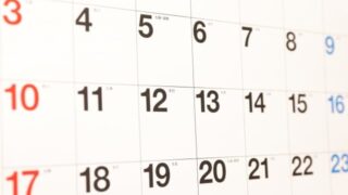 23547234_s