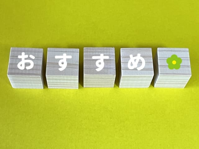 23711390_s