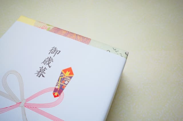 oseibo