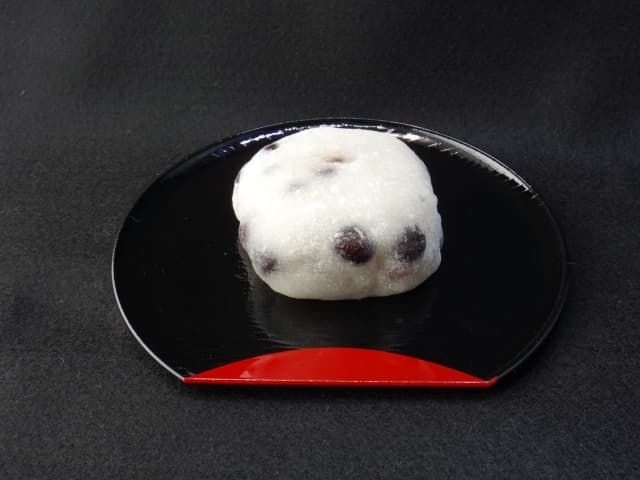 45618s