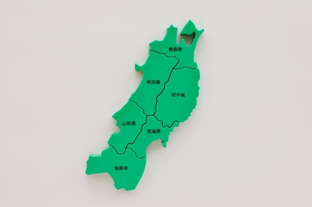 2840