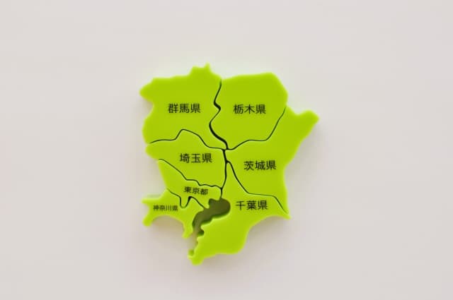 2849